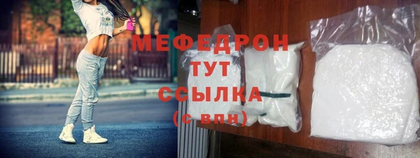 mdma Богданович