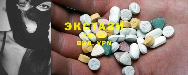 кокаин перу Богородск