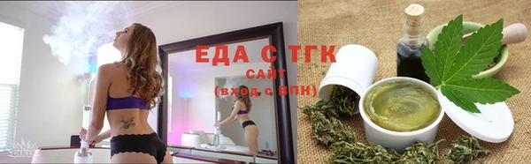 mdma Богданович