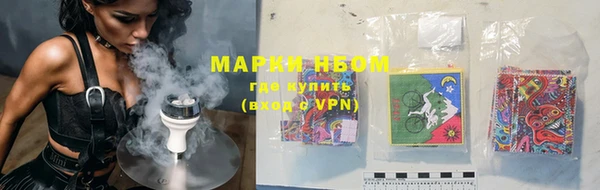 mdma Богданович