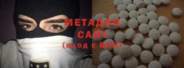 mdma Богданович
