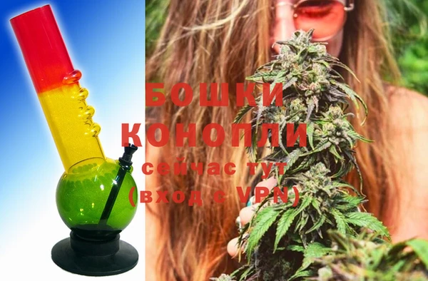 кокаин перу Богородск