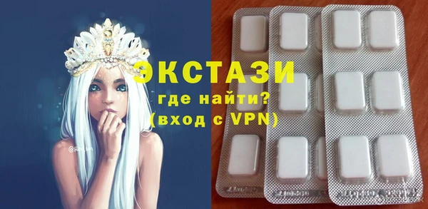 кокаин перу Богородск