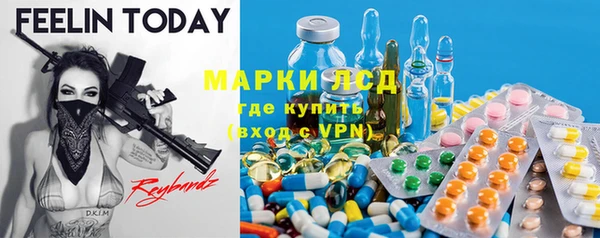 кокаин перу Богородск