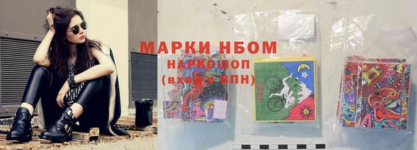 mdma Богданович